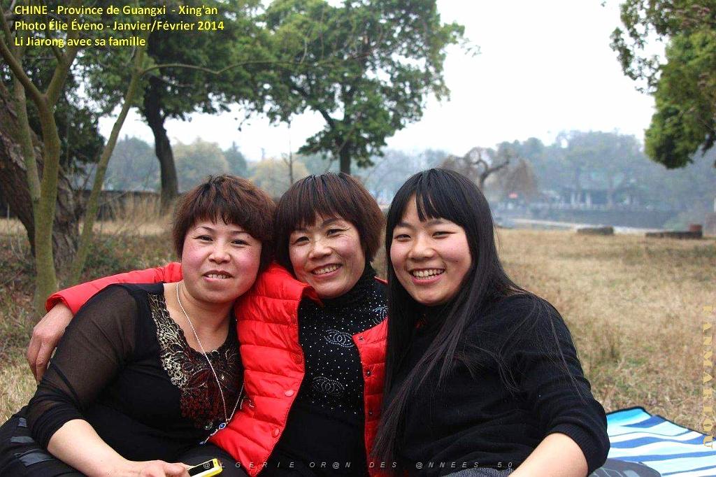 023- Xing'an.JPG